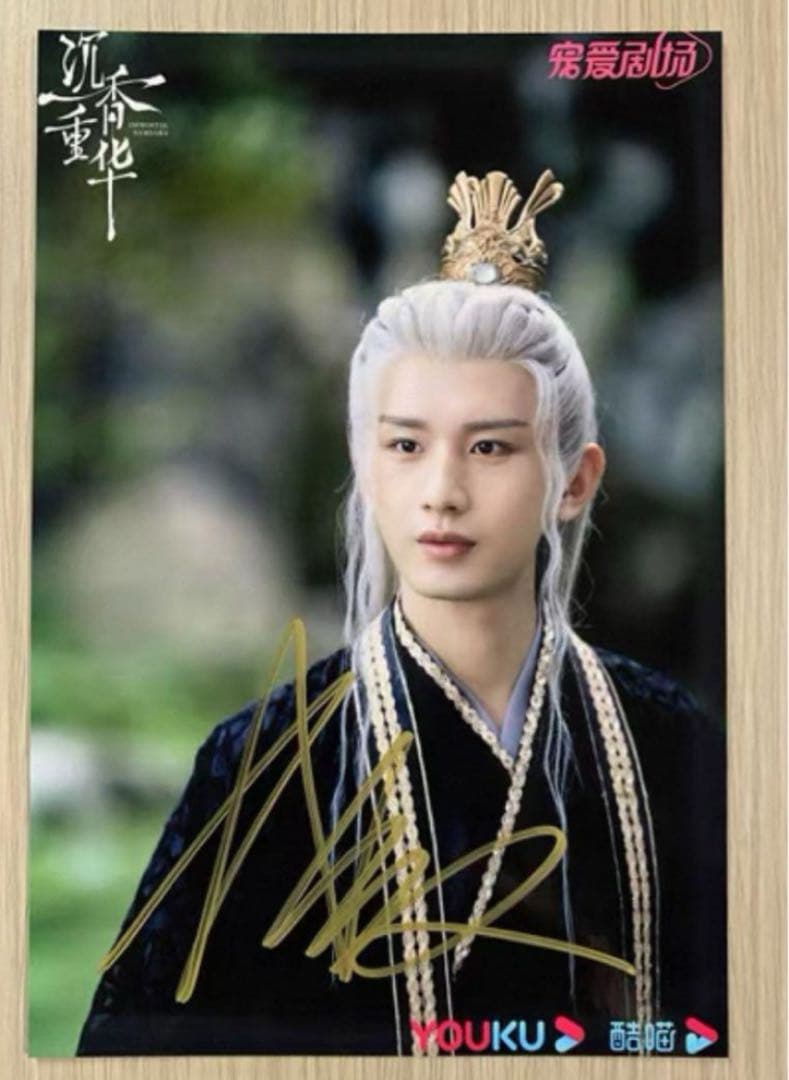 にこにこ様購入専用