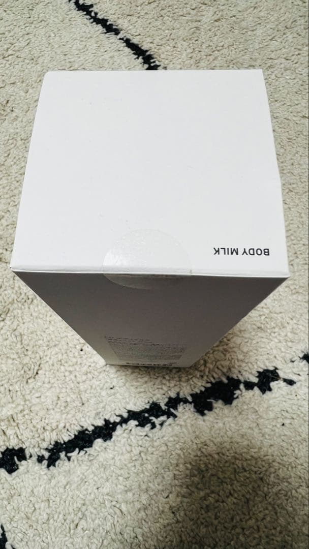 【新品未開封】COボディミルク2本セット