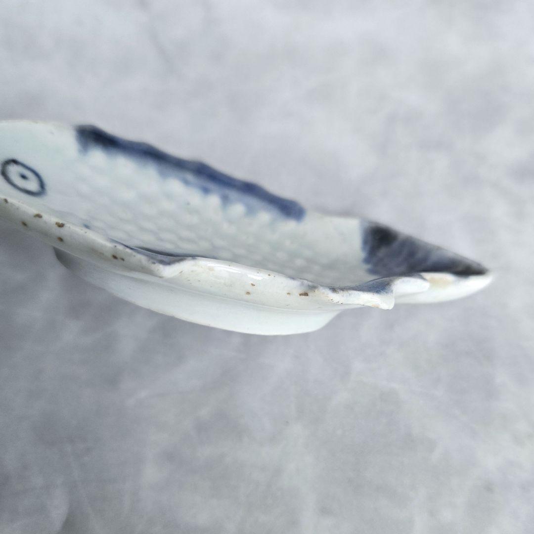 無傷　古伊万里　染付　豆皿　魚　小皿　鯛　骨董　金継ぎ　金直し　アンティーク
