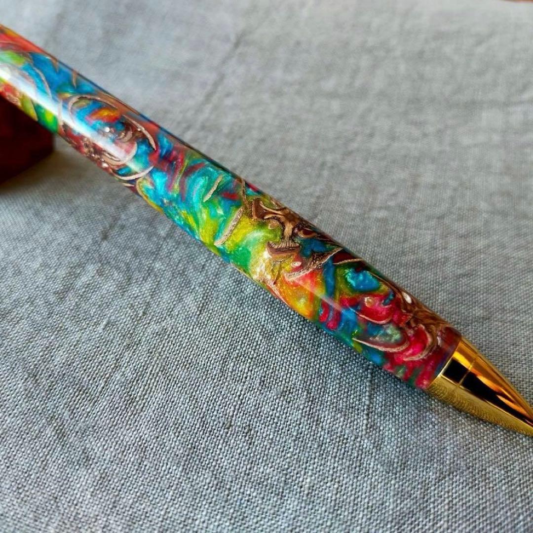 【地球】レジン×松ぼっくり　ハンドメイド　シャープペン　0.5mm　ゴールド