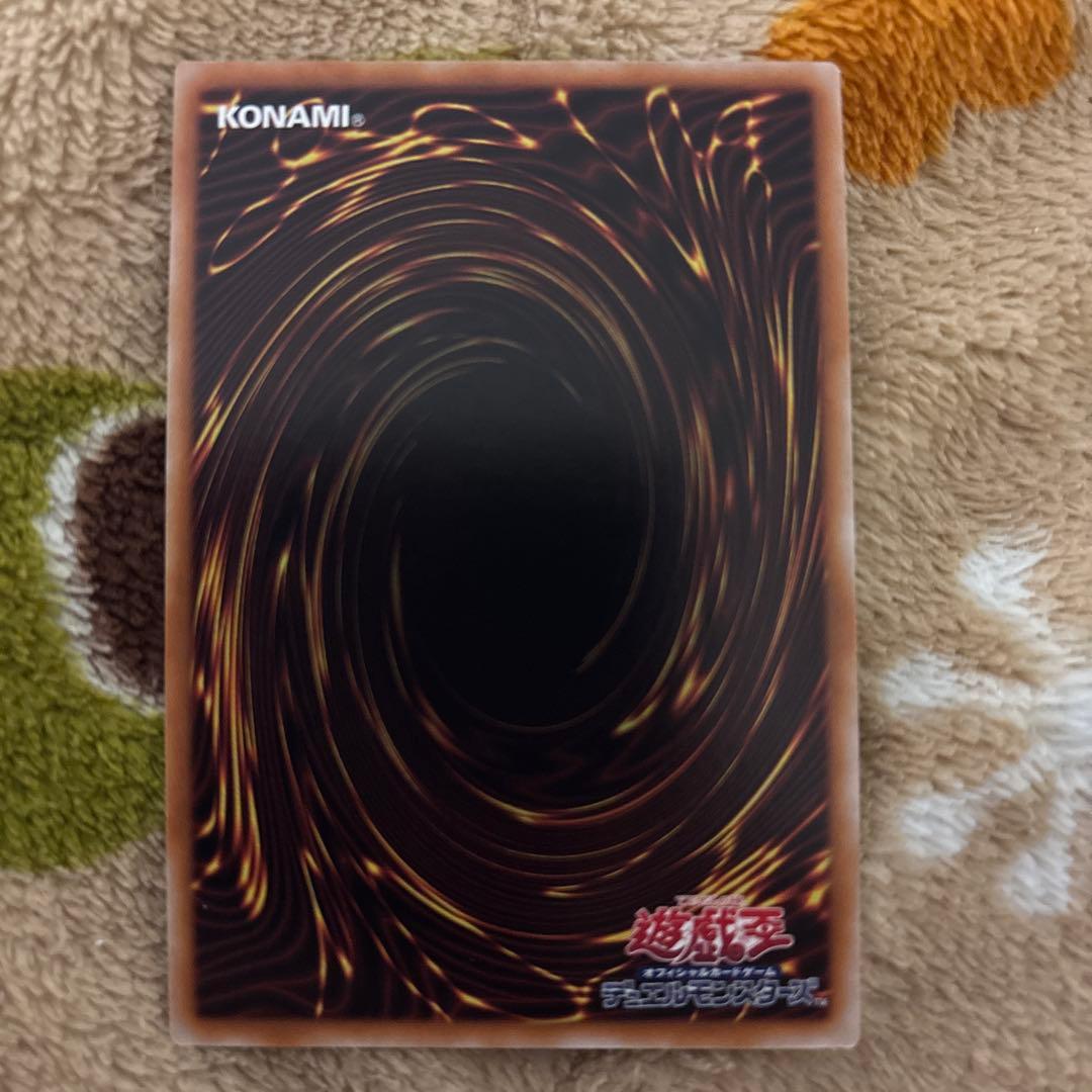 遊戯王 閃刀姫ロゼ 赤シク