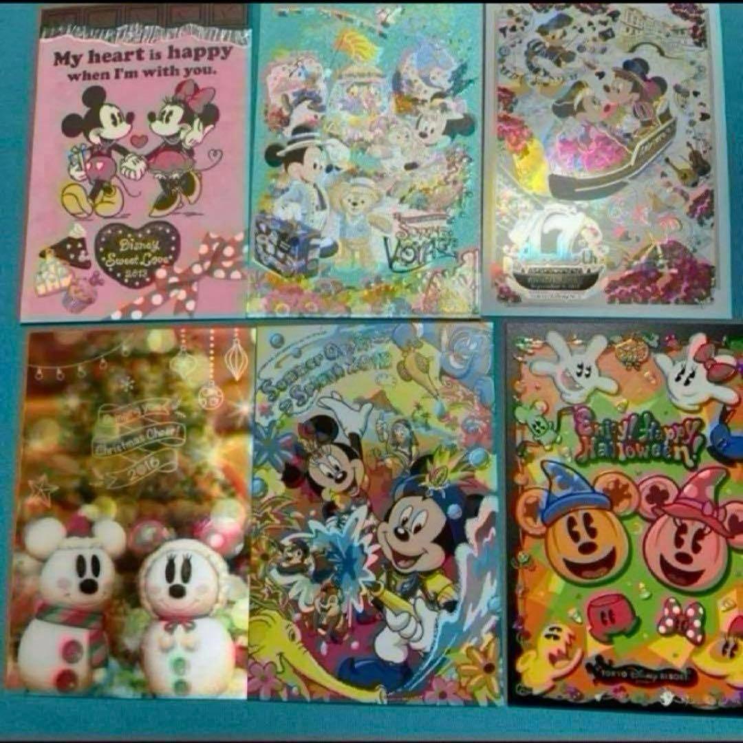 ディズニー　ポストカード　22枚セット　まとめ売り