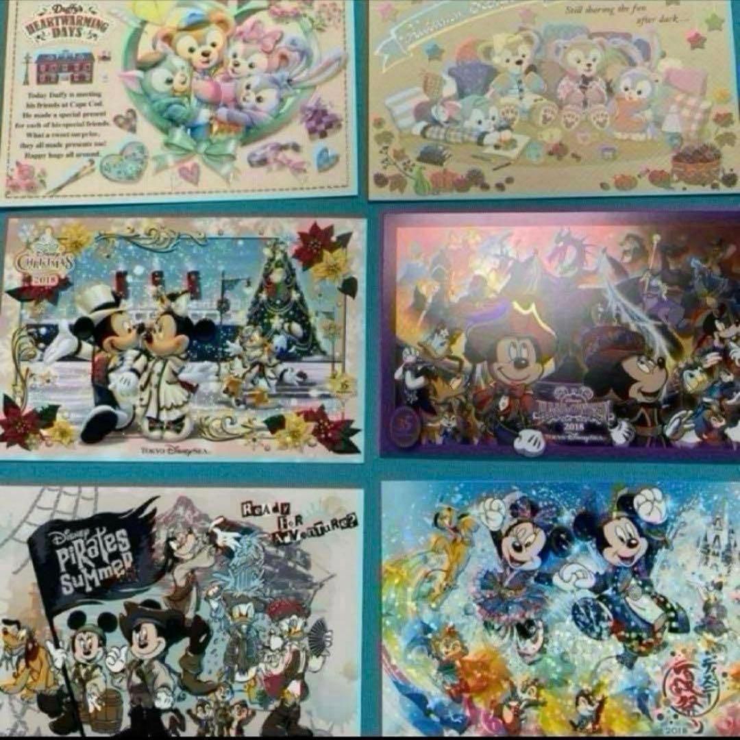 ディズニー　ポストカード　22枚セット　まとめ売り