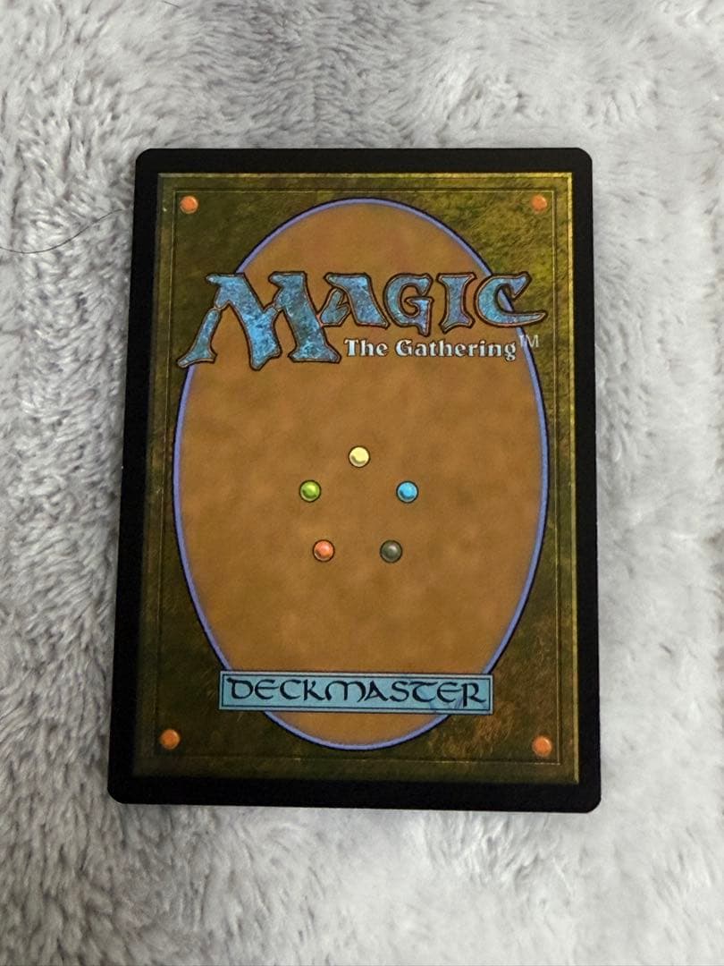 MTG 量子の謎かけ屋 英語FOIL