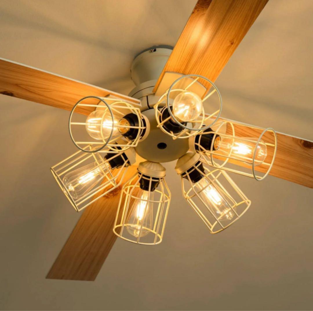 ★JE-CF048 シーリングファンライト リモコン付き