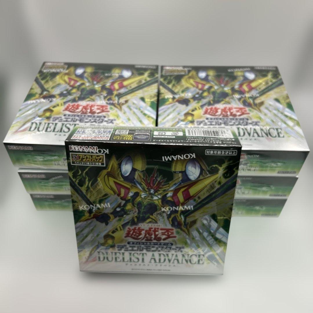 DUELIST　ADVANCE 7box シュリンク付き