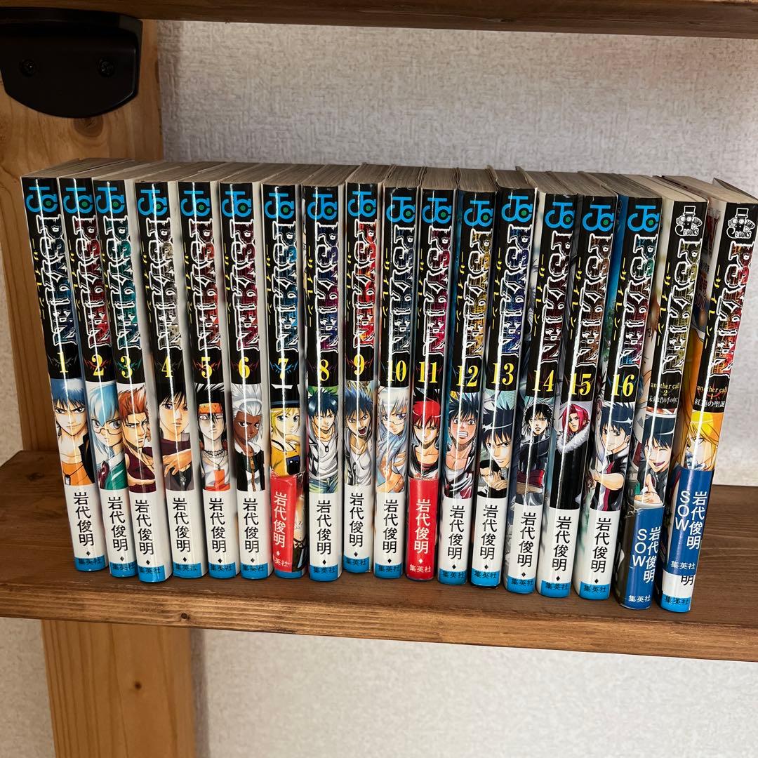 PSYREN 全16巻 + 小説版2冊