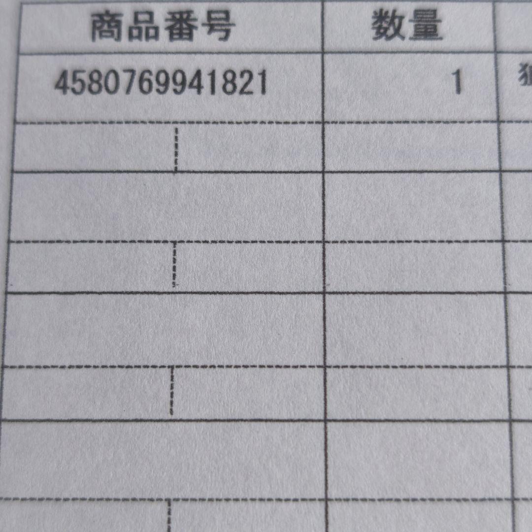 狼と香辛料 ホロ 1/7 完成品フィギュア