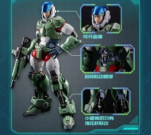 MOSHOW TOYS モスピーダ YR-052F サイクロン