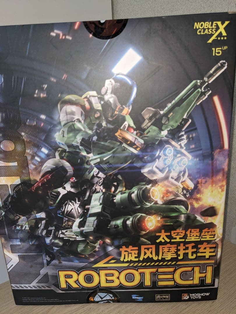 MOSHOW TOYS モスピーダ YR-052F サイクロン