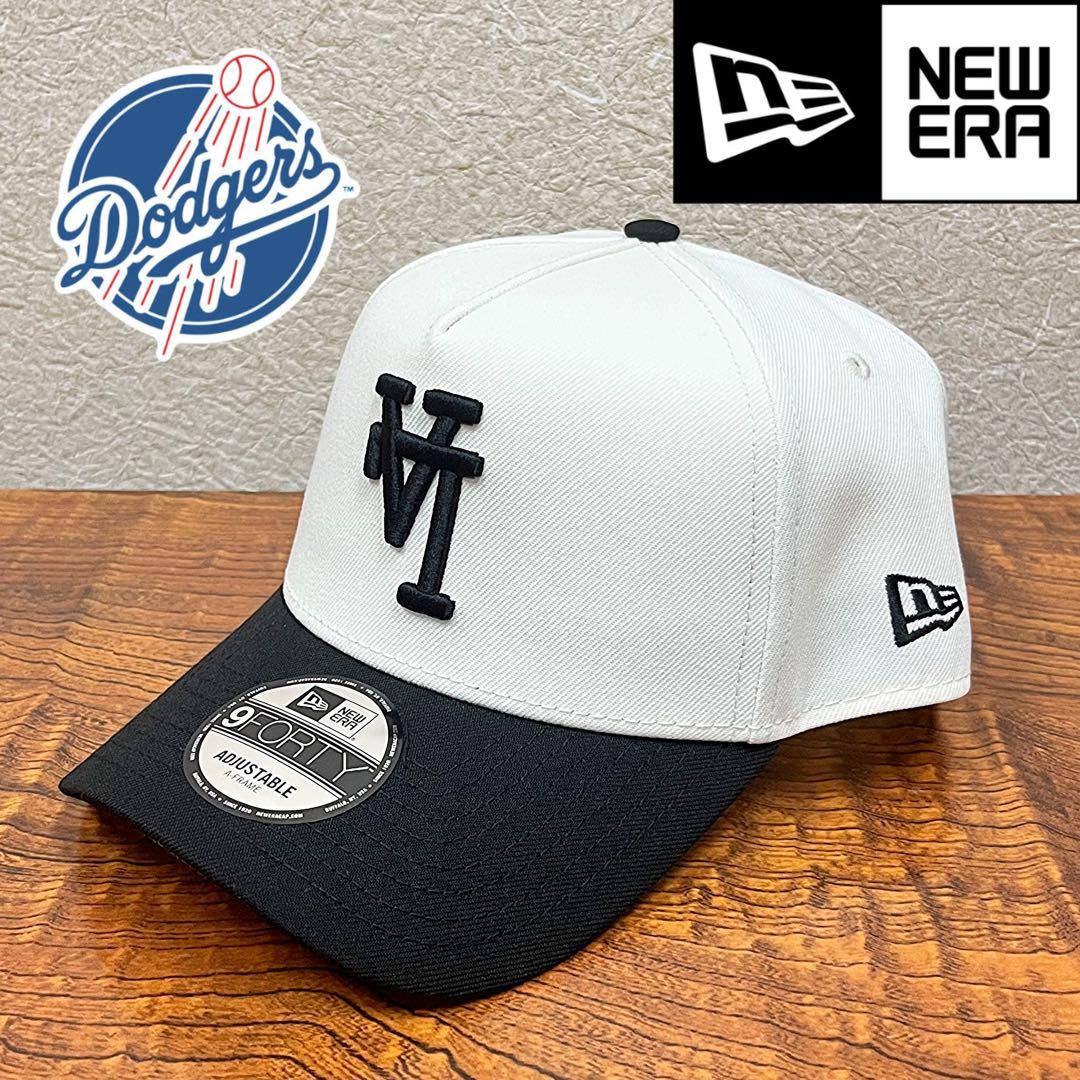 【海外限定】　ニューエラ　ドジャース 9FORTY 逆ロゴ 黒 キャップ