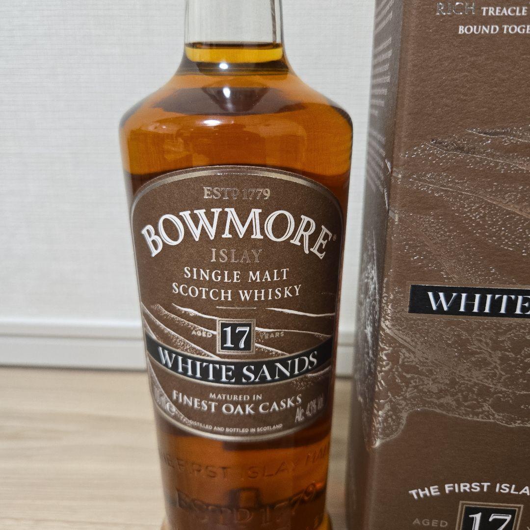 ボウモア　BOWMORE 17年　ホワイトサンズ