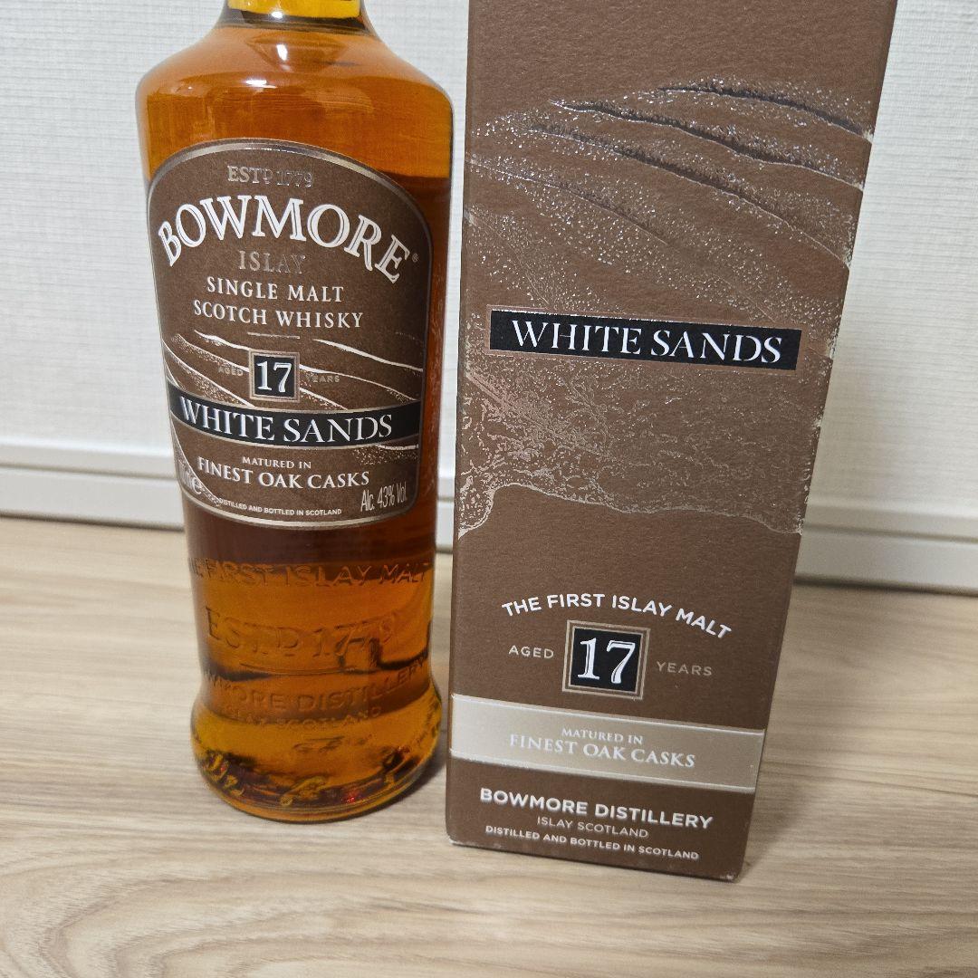 ボウモア　BOWMORE 17年　ホワイトサンズ