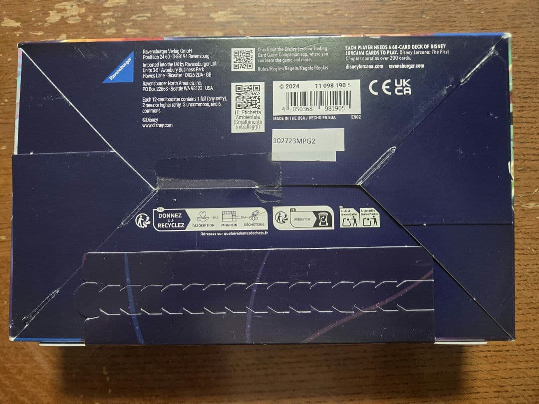 【新品未開封】ディズニー ロルカナ 1ボックス 24パック入りチャプター1