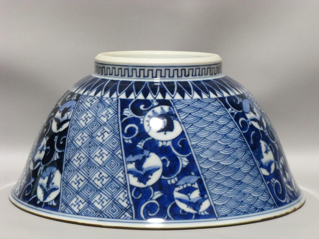 西村徳泉 作『染付 祥瑞 鉢』箱無 菓子鉢 検 人間国宝 楠部彌弌 楠部弥一