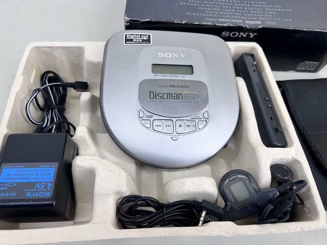 SONY D-465 CDディスクマン ポータブルCDプレーヤー　discman
