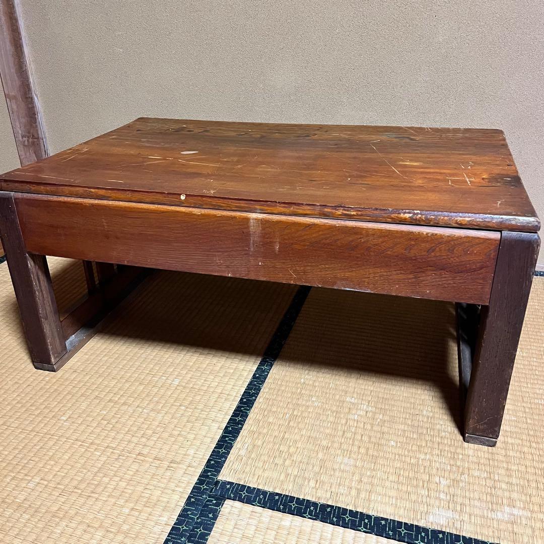 古道具　昭和レトロ　文机　ローテーブル　木製