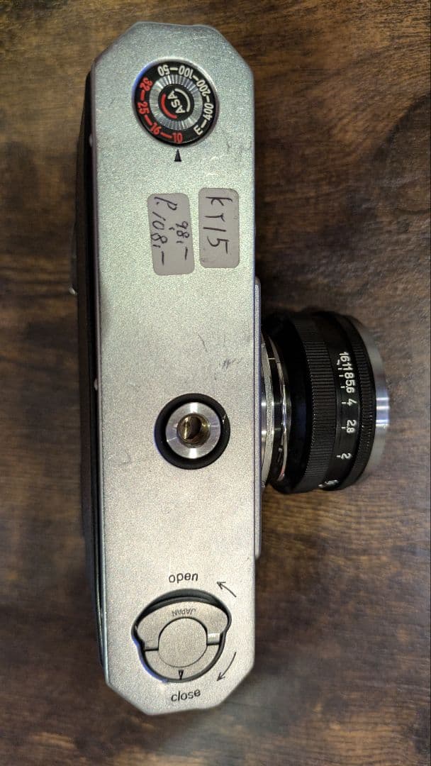 美品 Nikon S3 Nikon Nikkor-H.C 50mm f/1.4