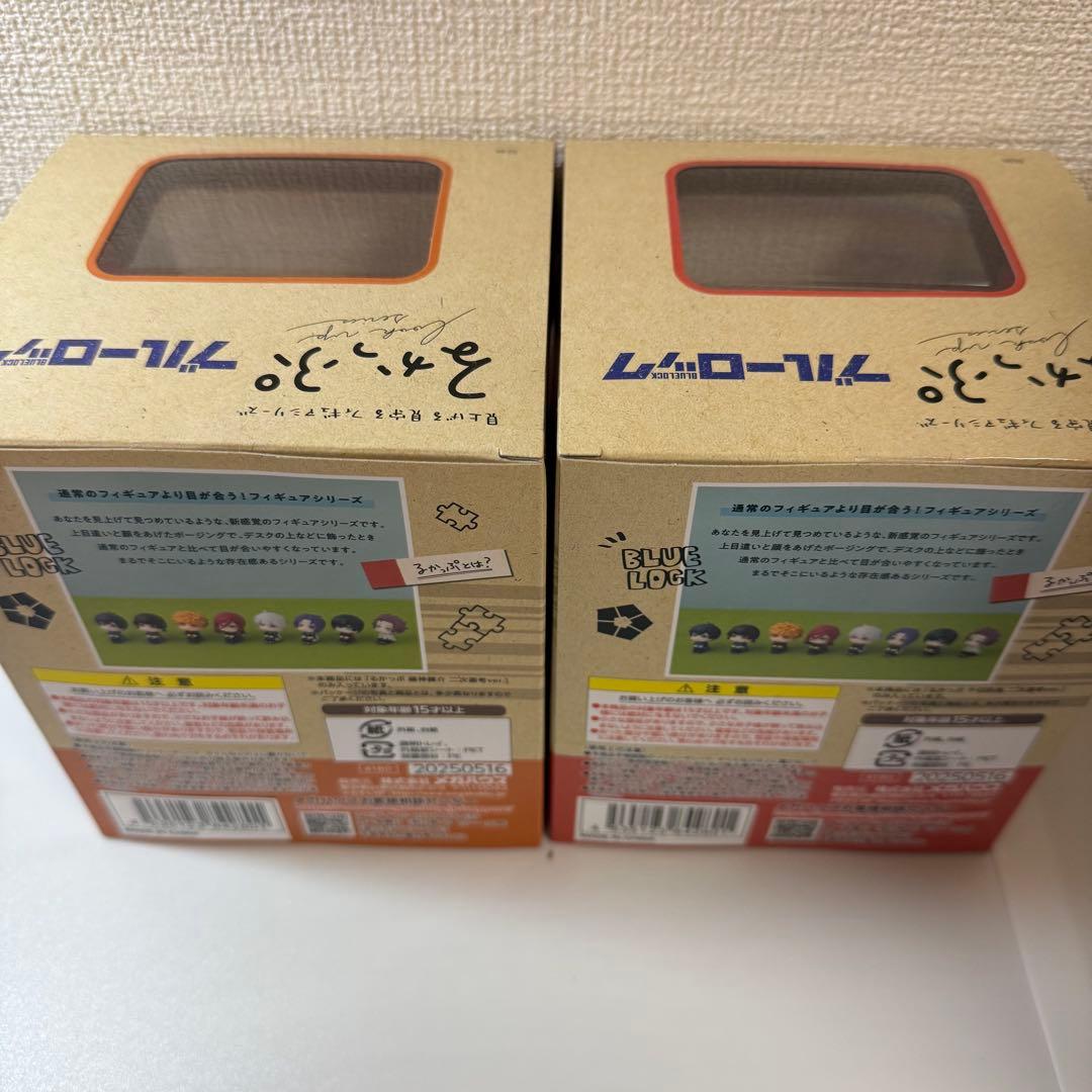 ブルーロック るかっぷ