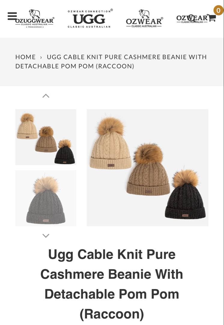 OZWEAR CONNECTION ケーブルニット カシミヤ ビーニー