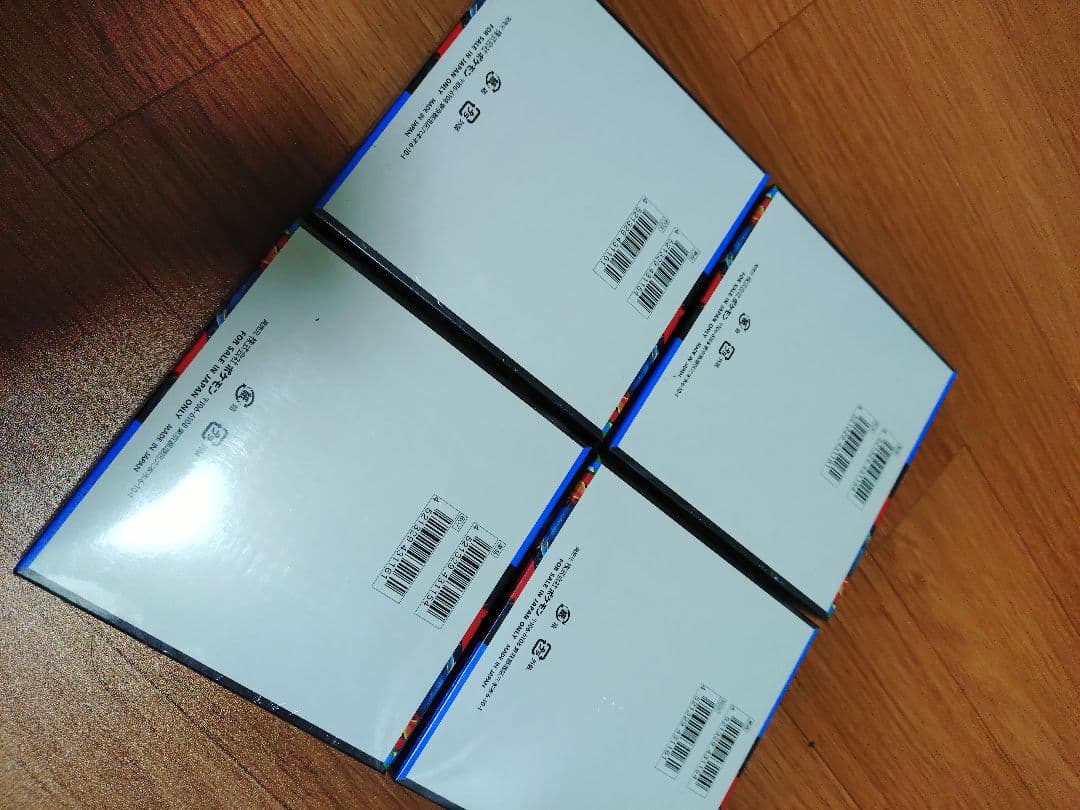 メガブレイブシュリンク付き