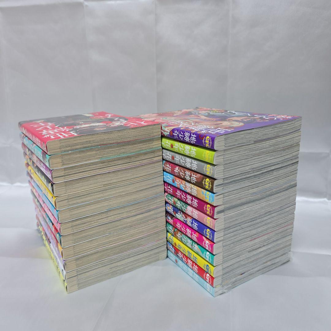 地縛少年花子くん 既刊全巻1-25巻セット/良品/2冊新品入り/J02