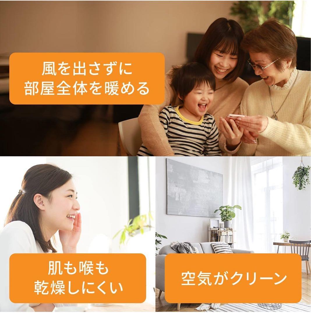 DeLonghi デロンギ　ヒーター　オイルヒーター