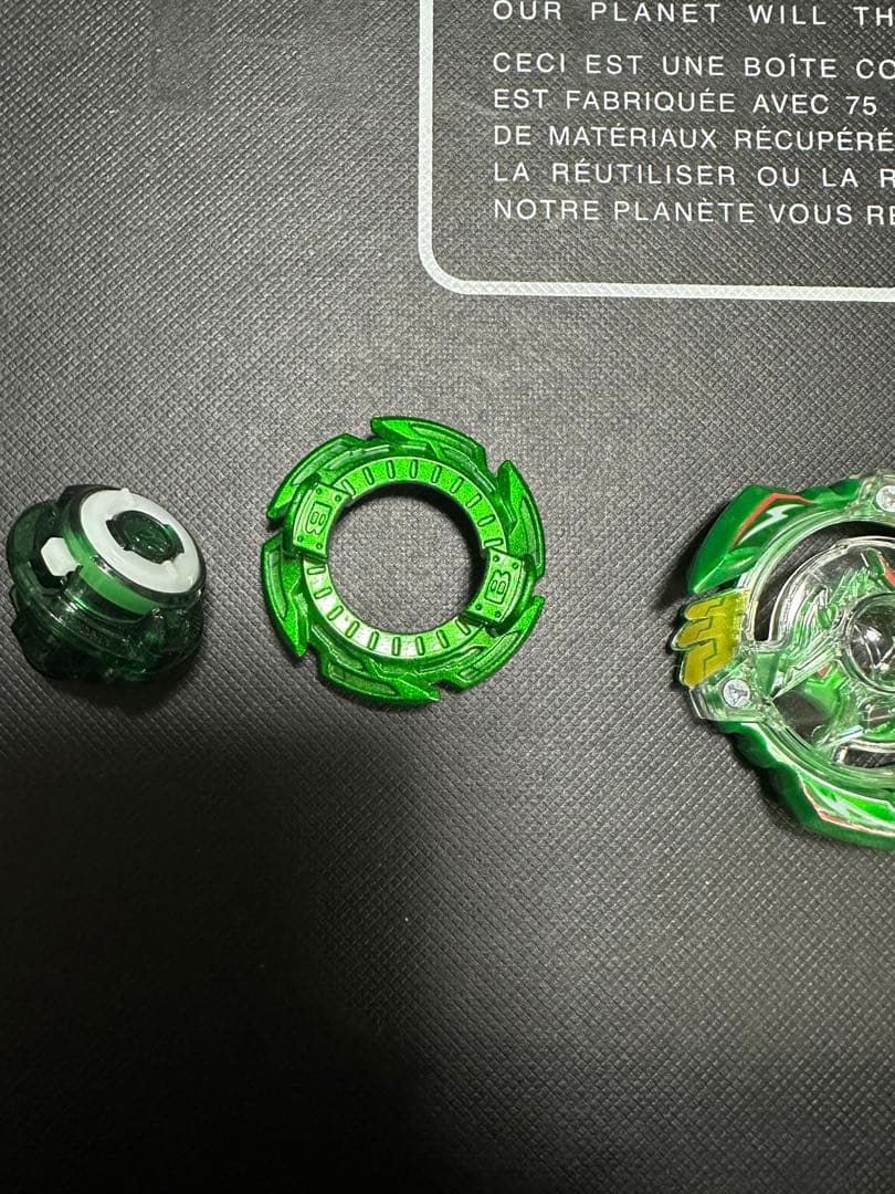 キリン生茶オリジナルカラー ビクトリーヴァルキリー+まとめ売り