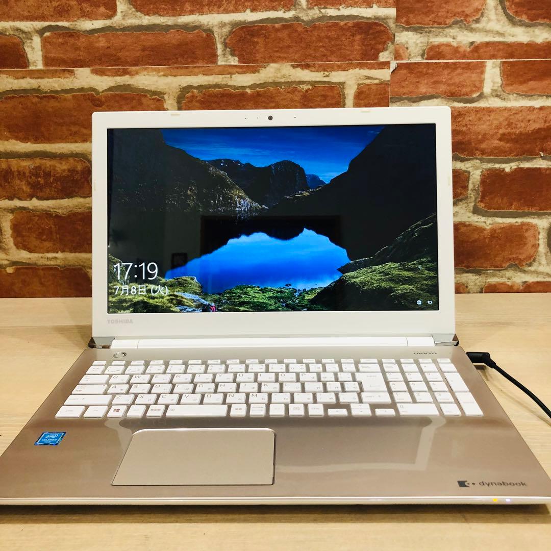 F408⭐️東芝⭐️ノートパソコン　dynabook T45/GB HDD960GB