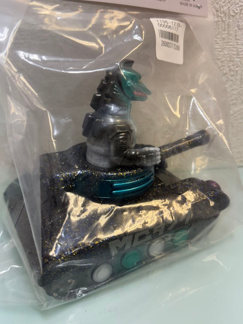 キャラクティックス　MGタンク　新品　ソフビ　ゴジラ　ヘドラ　TFO限定版 　②