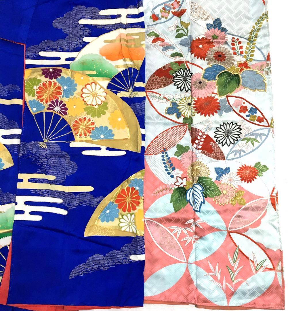 （51）送料込み 振袖 8点まとめてバラ売り不可 着物着用可能〜汚れあり