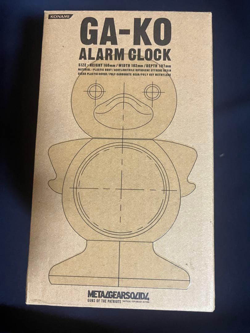 MGS4 メタルギアソリッド ガーコ アラームクロック