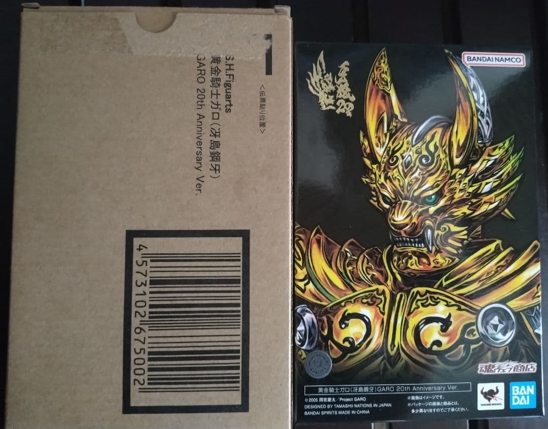 改造品：真骨彫 黄金騎士 牙狼 20th Anniversary Ver.