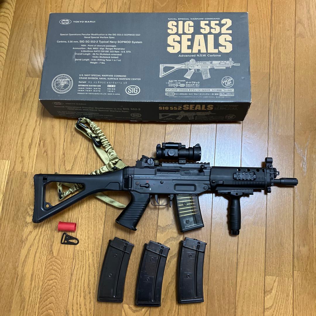 東京マルイSIG 552 SEALS