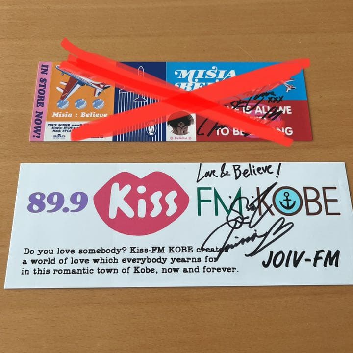MISIA 直筆サイン入りステッカー