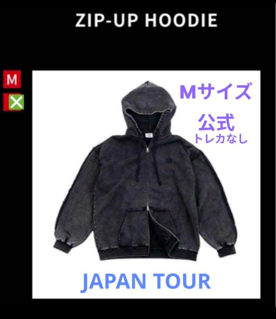 HOPE ON THE STAGE in JAPAN ジップフーディ Mサイズ