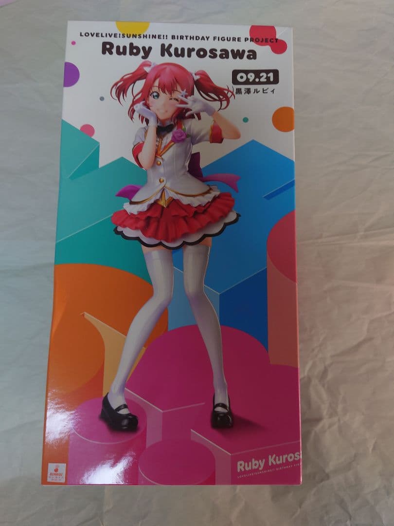 ナ*ス様 黒澤ルビィ