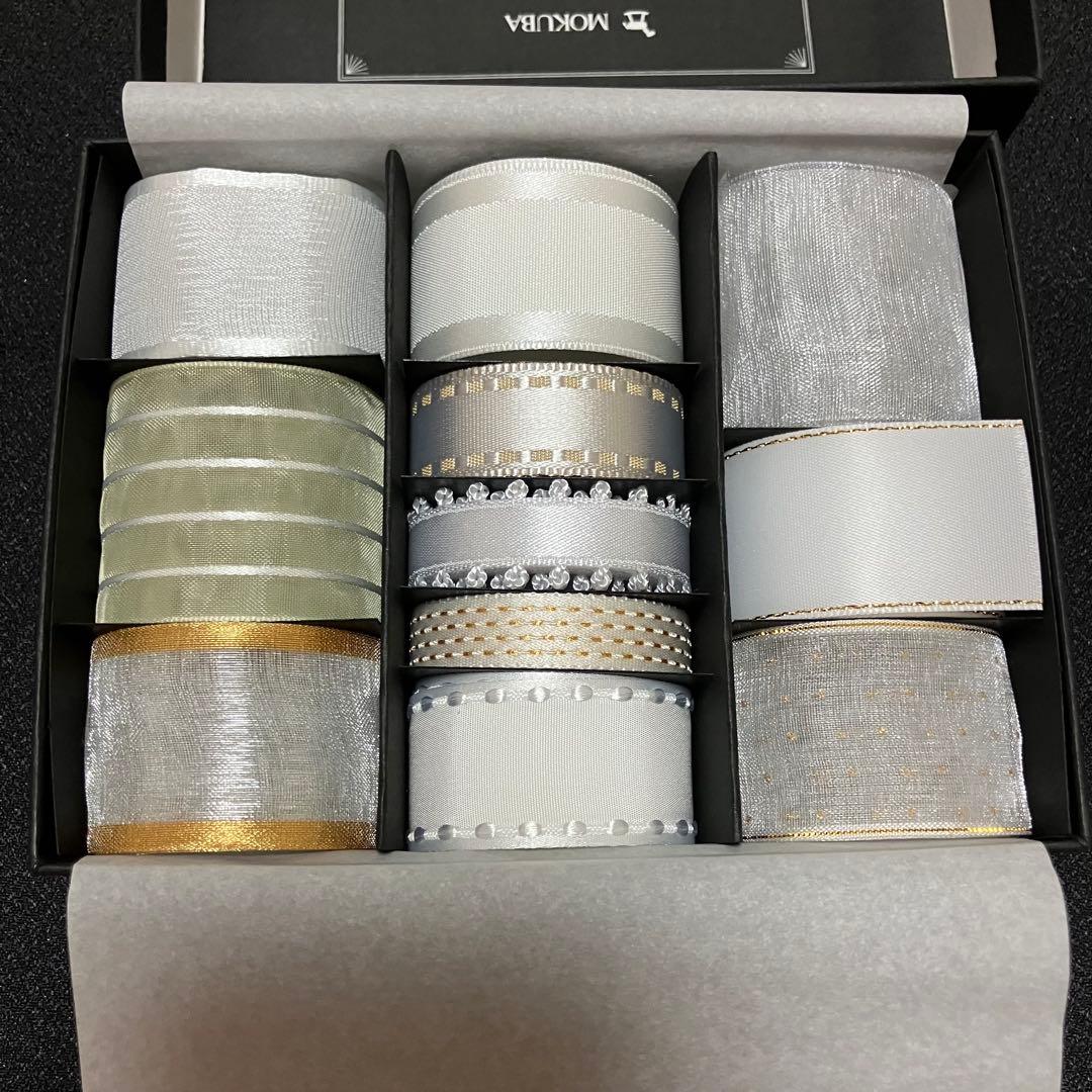 フェリシモ　クチュリエ　147種MOKUBAリボンコレクション