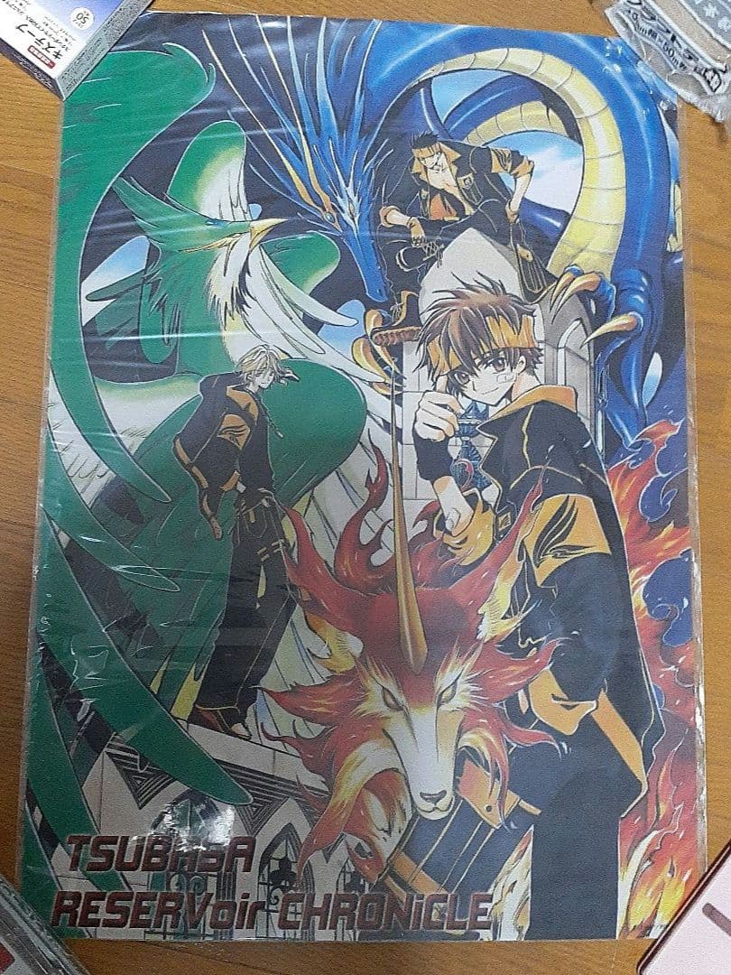 CLAMP　ツバサクロニクル　クリアポスター　原作　小狼　黒鋼　ファイ