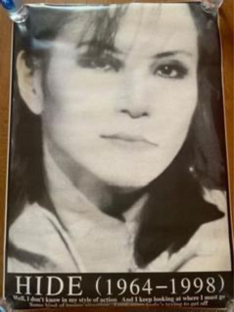 hide　B1サイズ　特大ポスター　X JAPAN　YOSHIKI