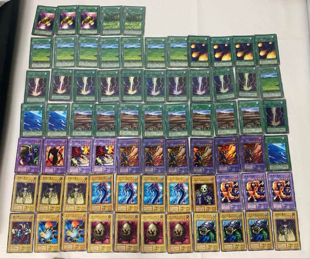 遊戯王　初期　スターターBOX 187枚3回くらいコンプリート　仕分済み