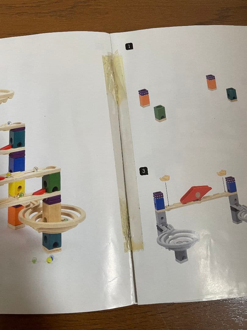 クアドリラ　ツイストレールセット