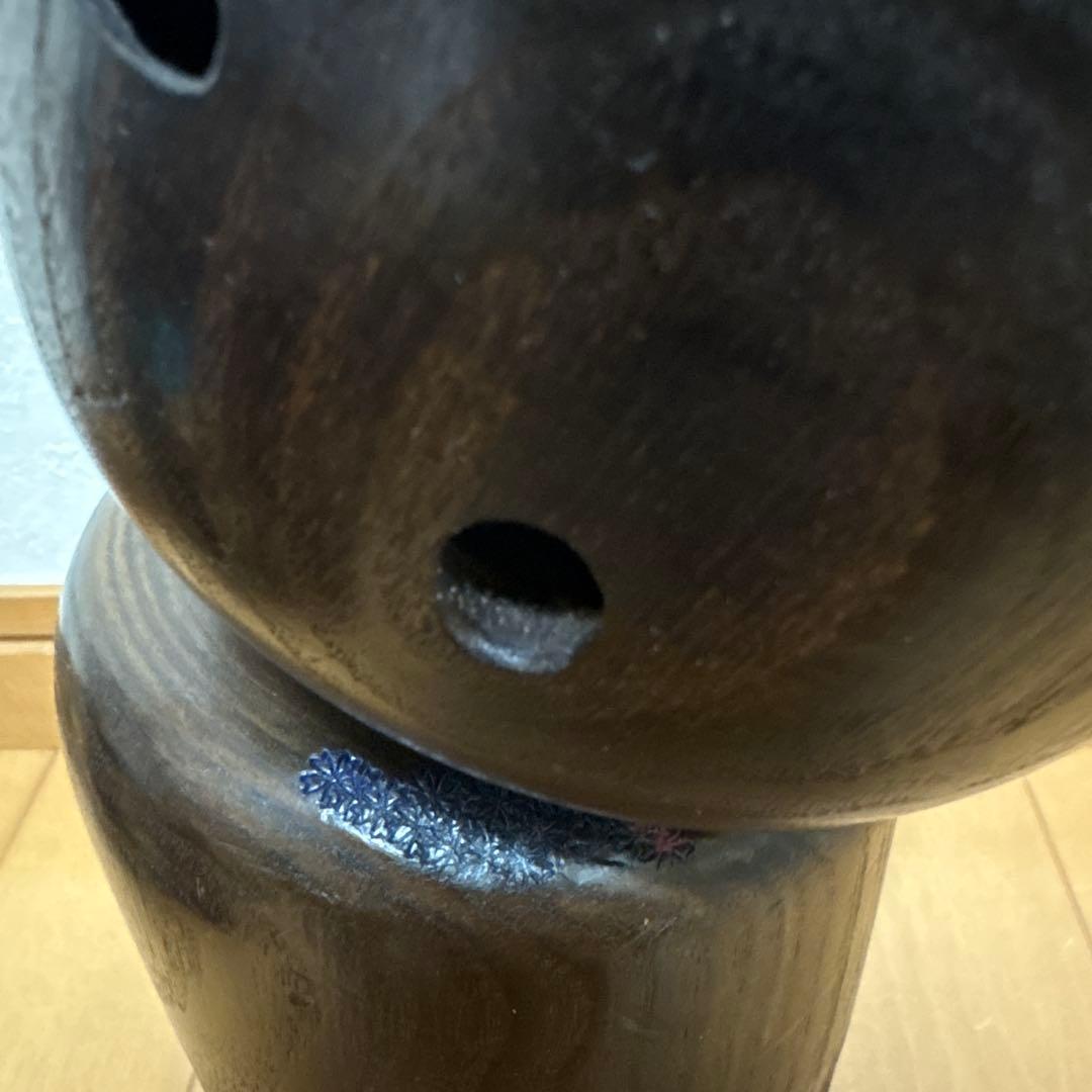 創作こけし　片瀬快平作品　「皆んな来い」KokeshiDoll