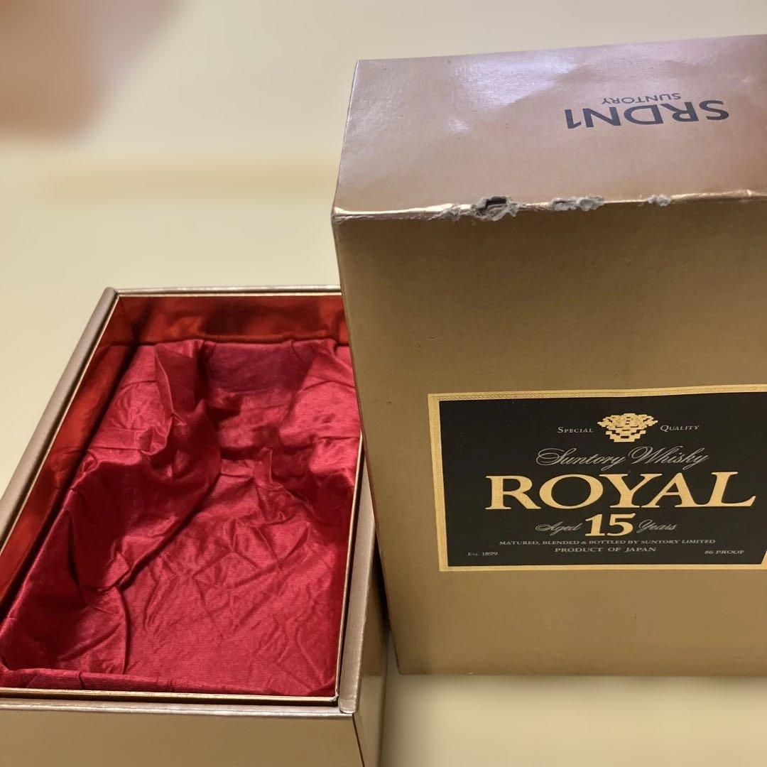 【未開栓】サントリーウイスキー ロイヤル 15年　お盆前セール