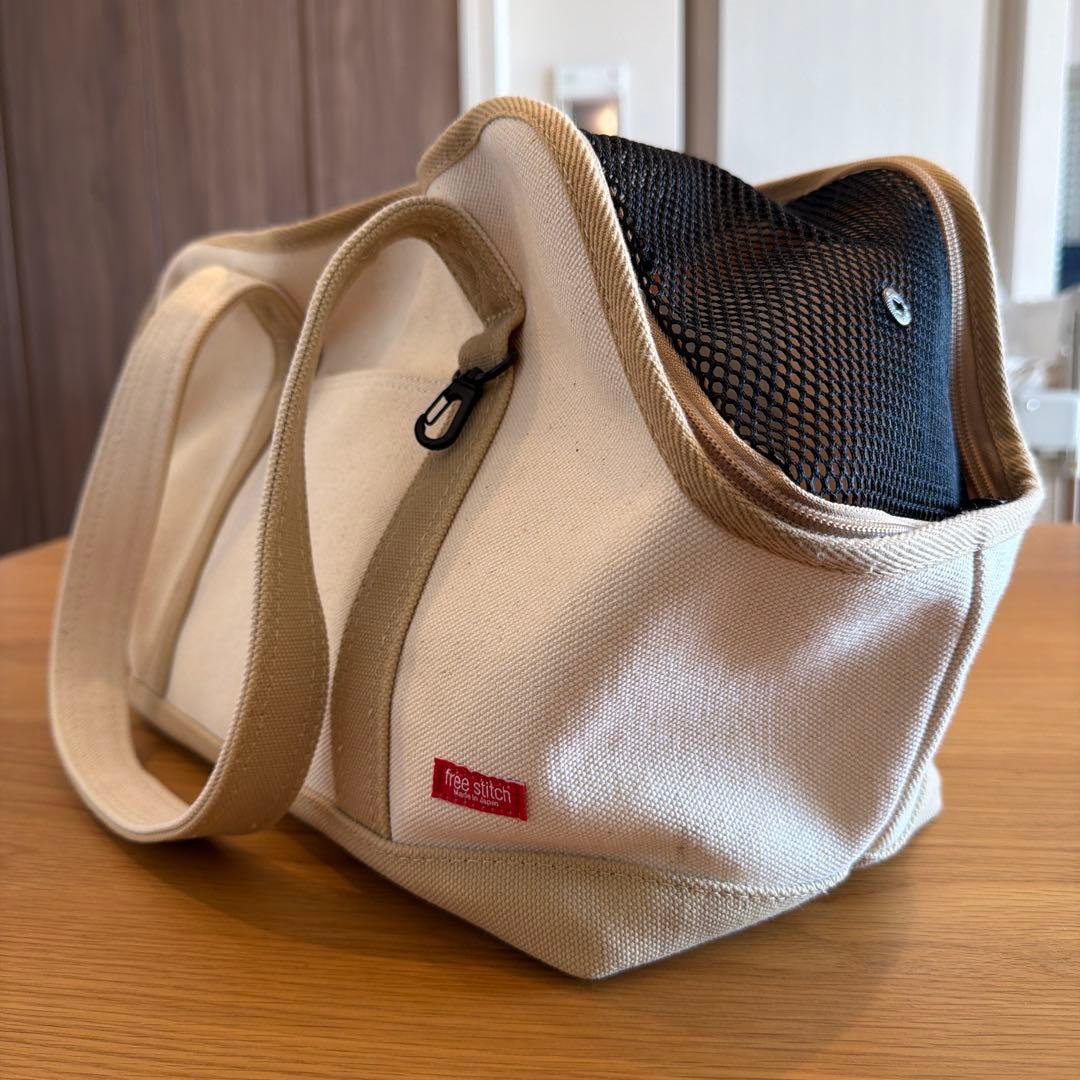 free stitch 犬用キャリーバッグ