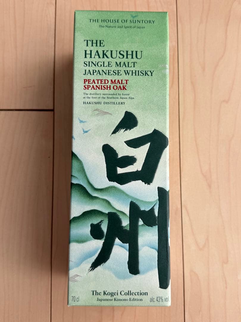 usamaru⭐︎SUNTORY 白州 ピーテッドモルト スパニッシュオーク