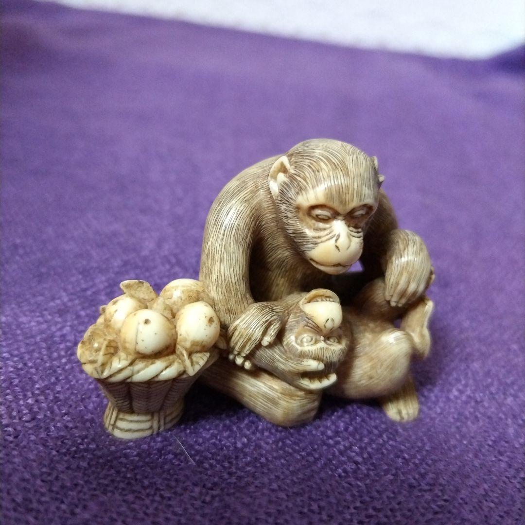 専用です！骨董品　親子猿　根付け