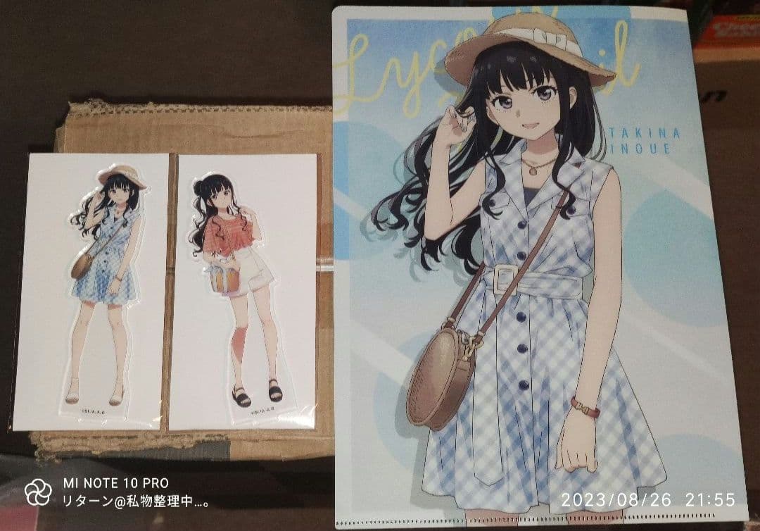 リコリス リコイル ローソン限定 クリアファイル アクスタ 井ノ上たきな セット