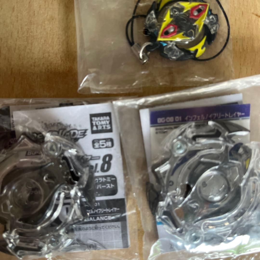 ベイブレード離脱set76個