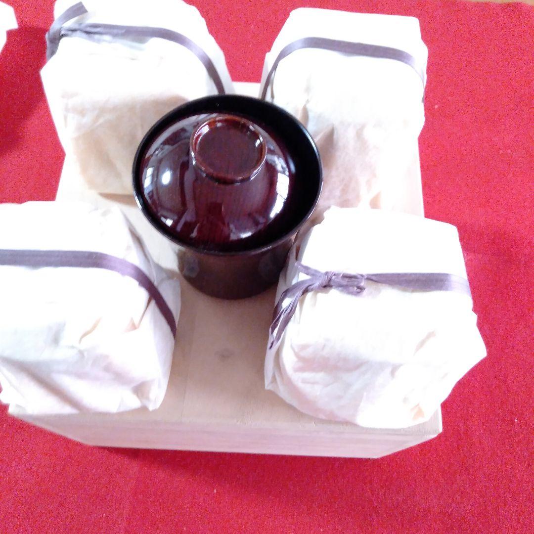 木製溜塗　箸洗椀未使用品五客